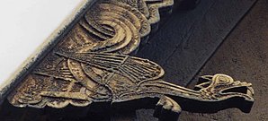 Dragon carving on Hopperstad stave church, Norway 